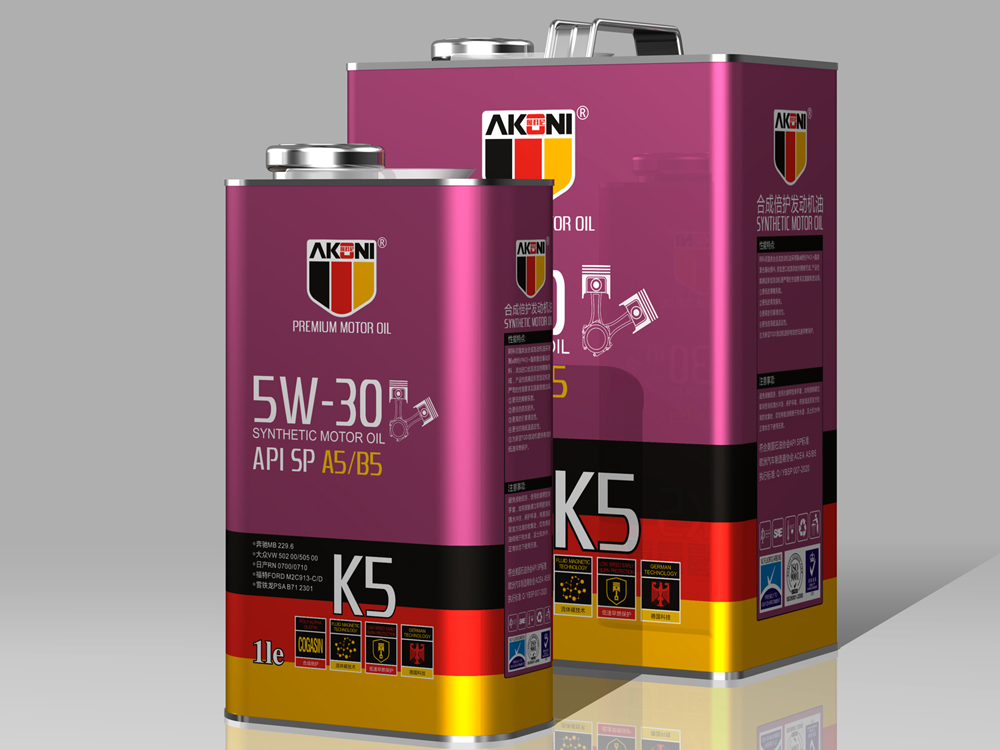 K5合成倍护发动机油 SP(5W30)